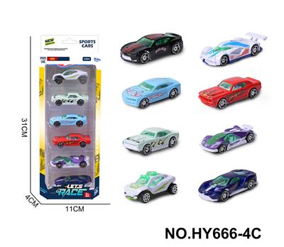 8款1:64合金车6只装 - OBL10352527