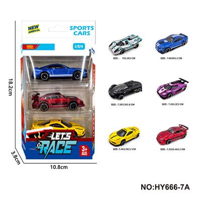 6款1:64合金车3只装 - OBL10352537