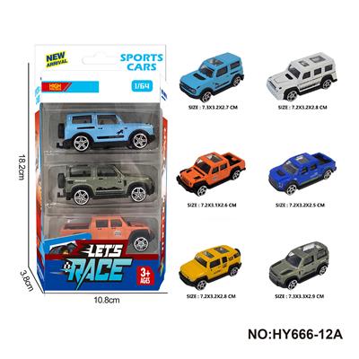 6款1:64合金车3只装 - OBL10352557