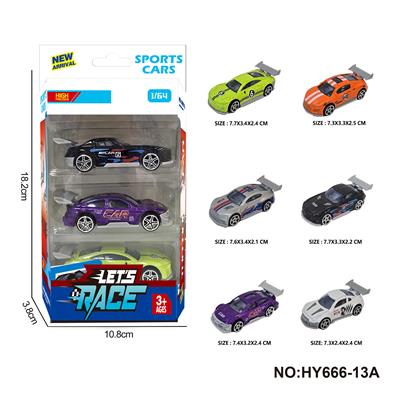 6款1:64合金车3只装 - OBL10352561
