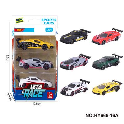 6款1:64合金车3只装 - OBL10352572