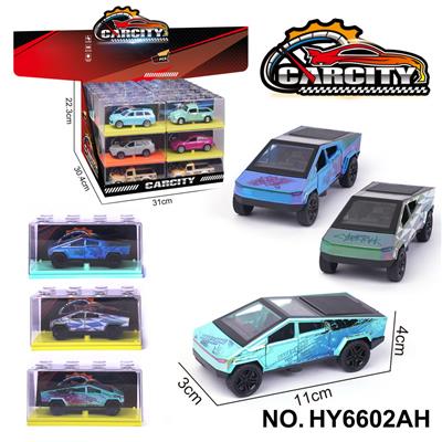 1:36炫彩回力合金车特斯拉车模
幻彩蓝/绿/灰三色混装 - OBL10352575