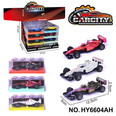 1:36炫彩回力合金车法拉利赛车
幻彩黑/白/红三色混装 - OBL10352577