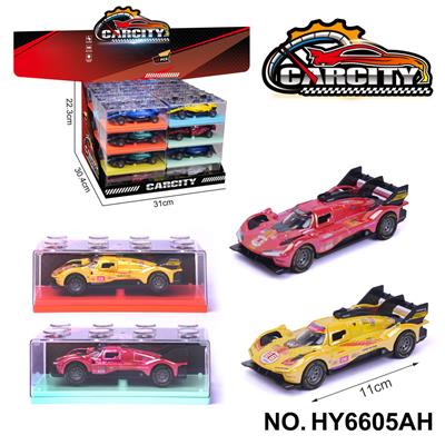 1:36炫彩回力合金车迈凯伦赛车
幻彩红/黄两色混装 - OBL10352578