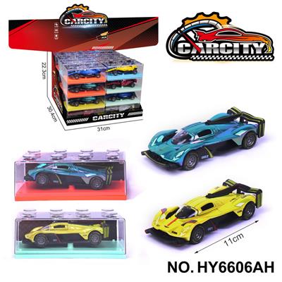 1:36炫彩回力合金车阿斯顿马丁赛车
幻彩蓝/绿两色混装 - OBL10352579