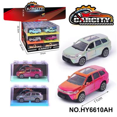 1:36炫彩回力合金车电车问界
幻彩海湾蓝/灰/红三色混装 - OBL10352583