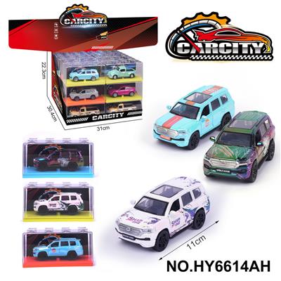 1:36炫彩回力合金车酷路泽
幻彩海湾蓝/黑/白三色混装 - OBL10352587