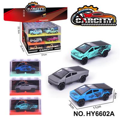 1:36回力合金车特斯拉车模 - OBL10352589