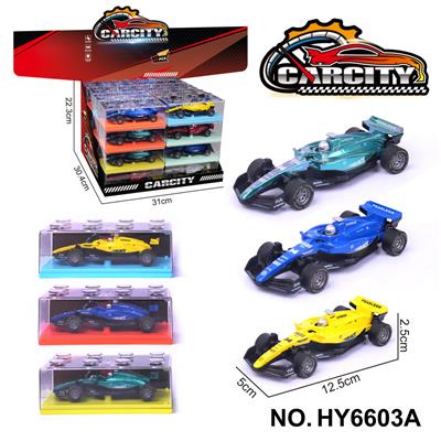 1:36回力合金车阿尔派赛车 - OBL10352590