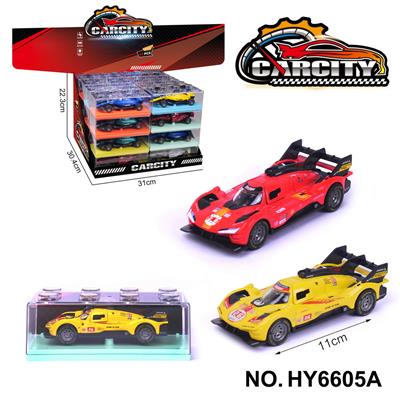 1:36回力合金车迈凯伦赛车 - OBL10352592