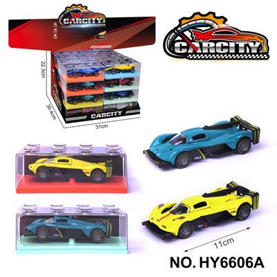 1:36回力合金车阿斯顿马丁赛车 - OBL10352593