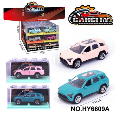 1:36回力合金车电车蔚来 - OBL10352596