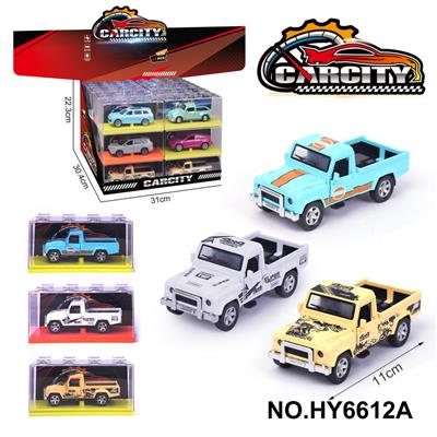 1:36回力合金车皮卡 - OBL10352599