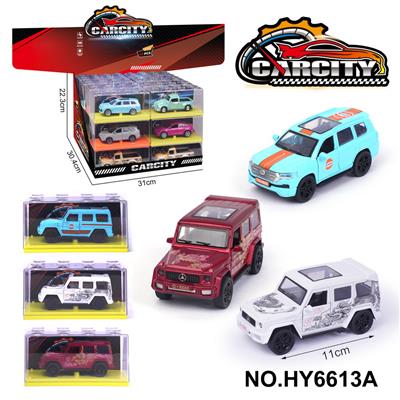 1:36回力合金车奔驰大G - OBL10352600