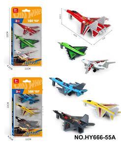 1:64合金飞机 - OBL10352629