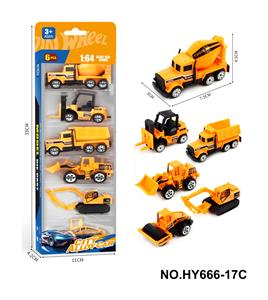 1:64小合金车 - OBL10352630