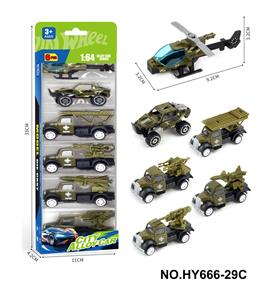 1:64小合金车 - OBL10352642