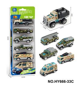 1:64小合金车 - OBL10352646