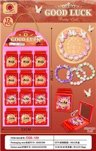 Beauty set - OBL10352718