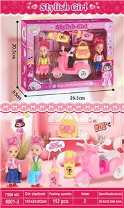 Beauty set - OBL10352739