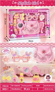 Beauty set - OBL10352741