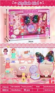 Beauty set - OBL10352746