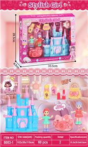 Beauty set - OBL10352747