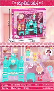 Beauty set - OBL10352750