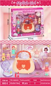 Beauty set - OBL10352751