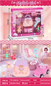 Beauty set - OBL10352752