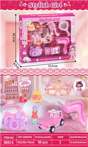 Beauty set - OBL10352754