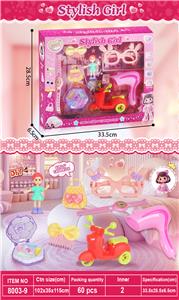 Beauty set - OBL10352755