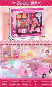 Beauty set - OBL10352757