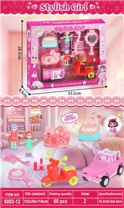 Beauty set - OBL10352758