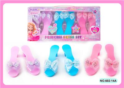 Beauty set - OBL10352785