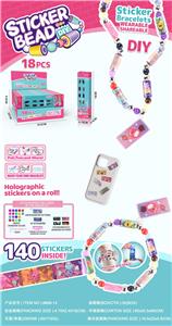 Beauty set - OBL10354123