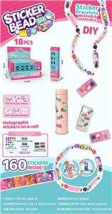 Beauty set - OBL10354124