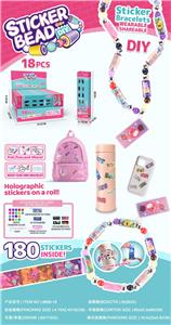 Beauty set - OBL10354125