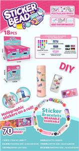 Beauty set - OBL10354127