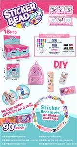 Beauty set - OBL10354128