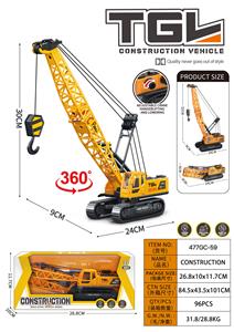 Beauty set - OBL10354133