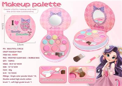 Beauty set - OBL10354135