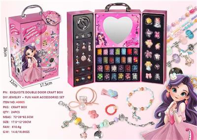 Beauty set - OBL10354139