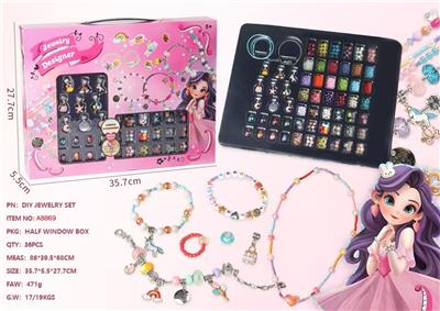 Beauty set - OBL10354143