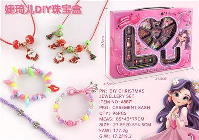 Beauty set - OBL10354145