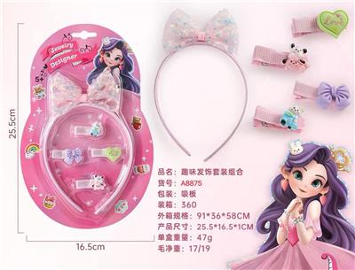 Beauty set - OBL10354148