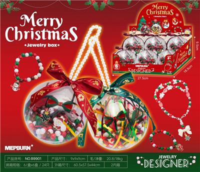 Beauty set - OBL10354153