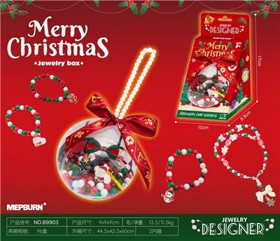 Beauty set - OBL10354155