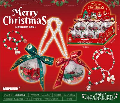 Beauty set - OBL10354156