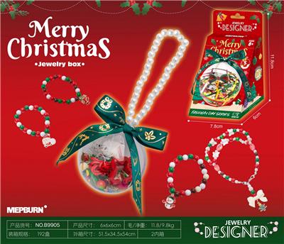 Beauty set - OBL10354157